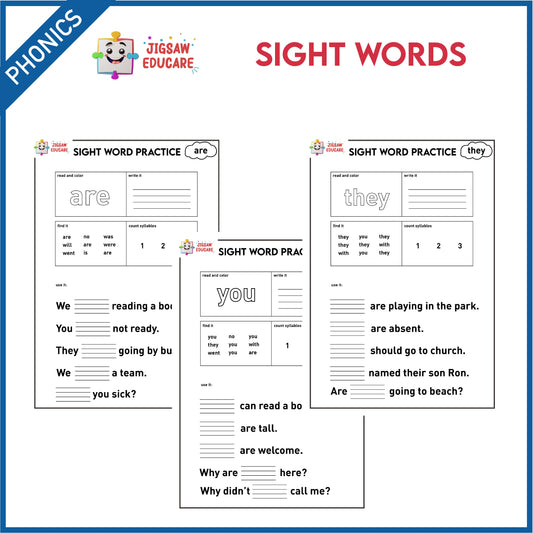 SIGHT WORDS -ARE, YOU, THEY *