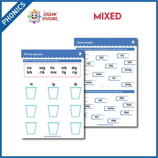 MIXED PRACTICE *